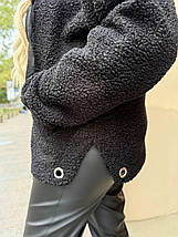 Жіноча шубка-бомбер великого розміру Розміри: 46-48, 50-52, 54-56, фото 4