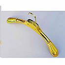 Пластикові плічки вішалки  43 см золоті  з широким плечем 5 см для  одягу упаковка 5 шт, фото 2