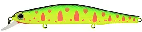 Воблер ZipBaits Orbit 110SP 313