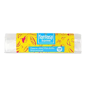 Пакети для харчових продуктів Fantasy home біорозкладний 17х24 см, 100шт