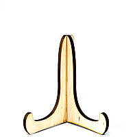 Підставка під декоративну тарілку сувенірну 15 см світла з дерева №3 h=13 см (FL-00031857)