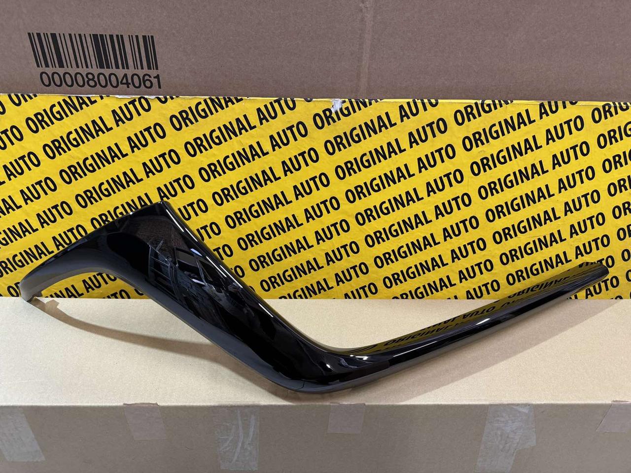 Молдинг решітки радіатора (black) правий MAZDA CX-90 2023>, KR9P507J0A, фото 1