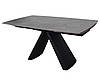 Greyson Ceramic стіл обідній 160(240)*90 см сірий мат/чорний каркас ТМ Intarsio, фото 8