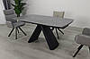 Greyson Ceramic стіл обідній 160(240)*90 см сірий мат/чорний каркас ТМ Intarsio, фото 6