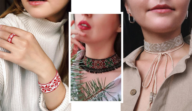 DIY: етно своїми руками DIY: етно своїми руками