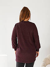 Жіноча туніка трикотаж в'язка в рубчик батал Розміри: 52-54 , 56-58, 62-64, фото 3