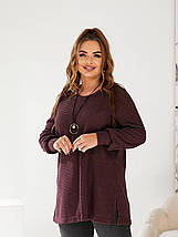 Жіноча туніка трикотаж в'язка в рубчик батал Розміри: 52-54 , 56-58, 62-64, фото 5