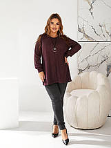 Жіноча туніка трикотаж в'язка в рубчик батал Розміри: 52-54 , 56-58, 62-64, фото 4