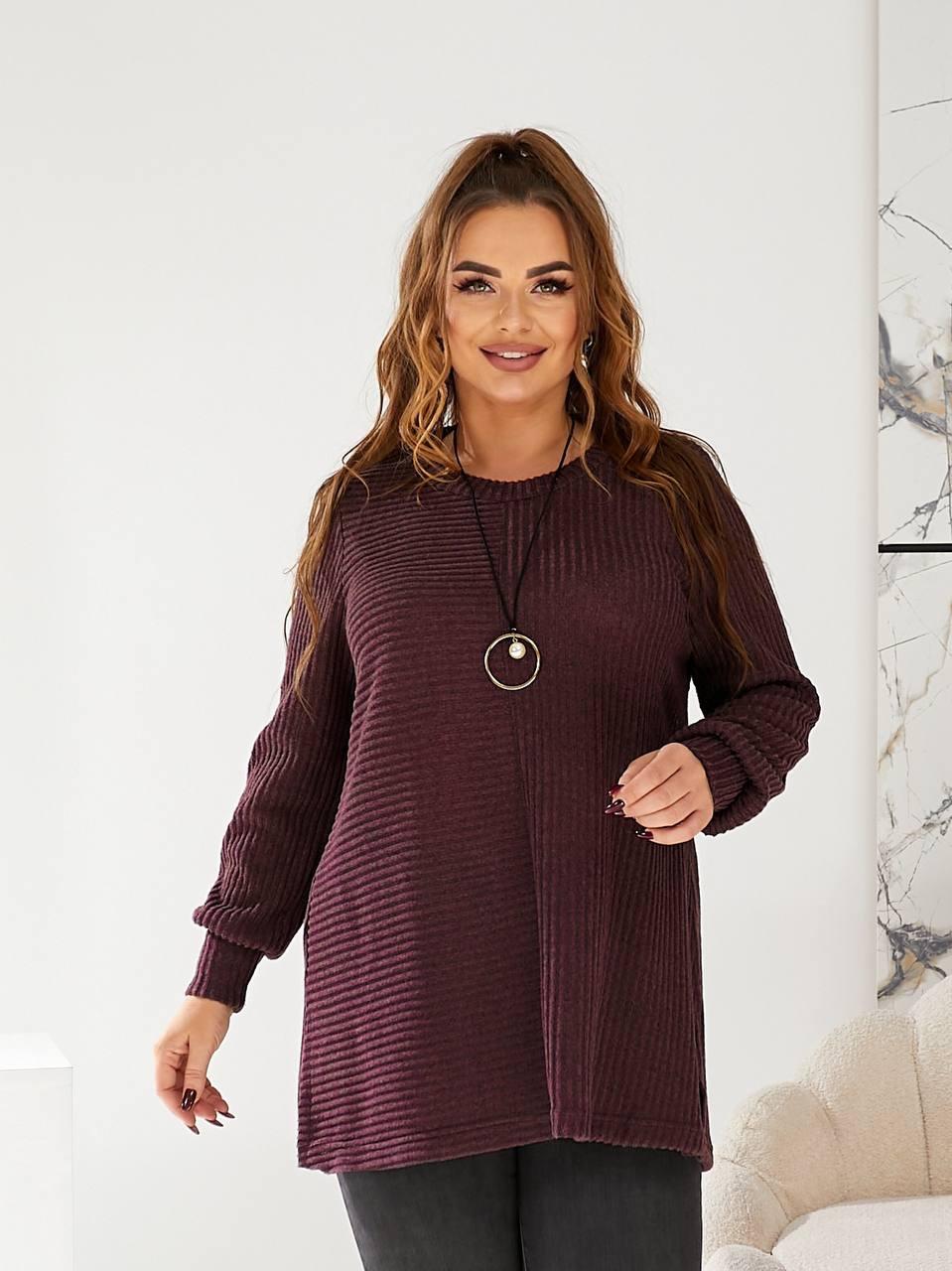 Жіноча туніка трикотаж в'язка в рубчик батал Розміри: 52-54 , 56-58, 62-64