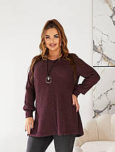 Жіноча туніка трикотаж в'язка в рубчик батал Розміри: 52-54 , 56-58, 62-64, фото 2