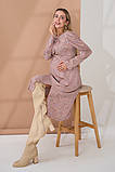 Сукня для вагітних та годування Ellender пудра з квітковим принтом, фото 2
