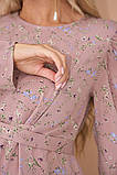 Сукня для вагітних та годування Ellender пудра з квітковим принтом, фото 8
