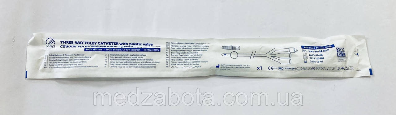 Катетер Фолея 3-ходовой силіконовий 24 Fr (балон 30 мл) ZARYS, фото 1