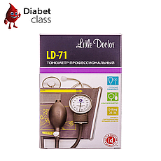 Тонометр Little Doctor LD-71 механічний зі стетоскопом
