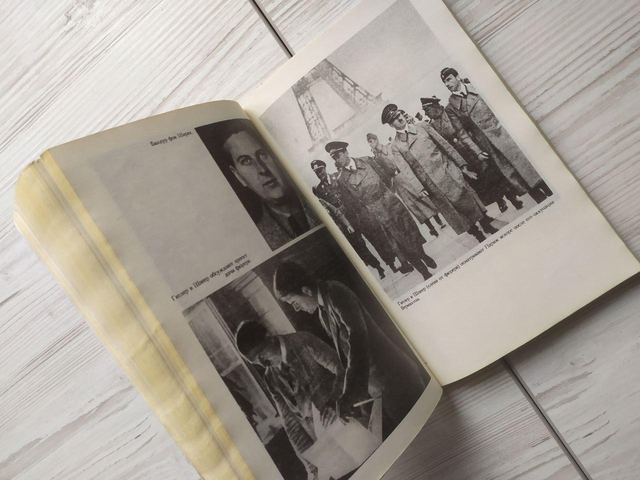 Product image preview