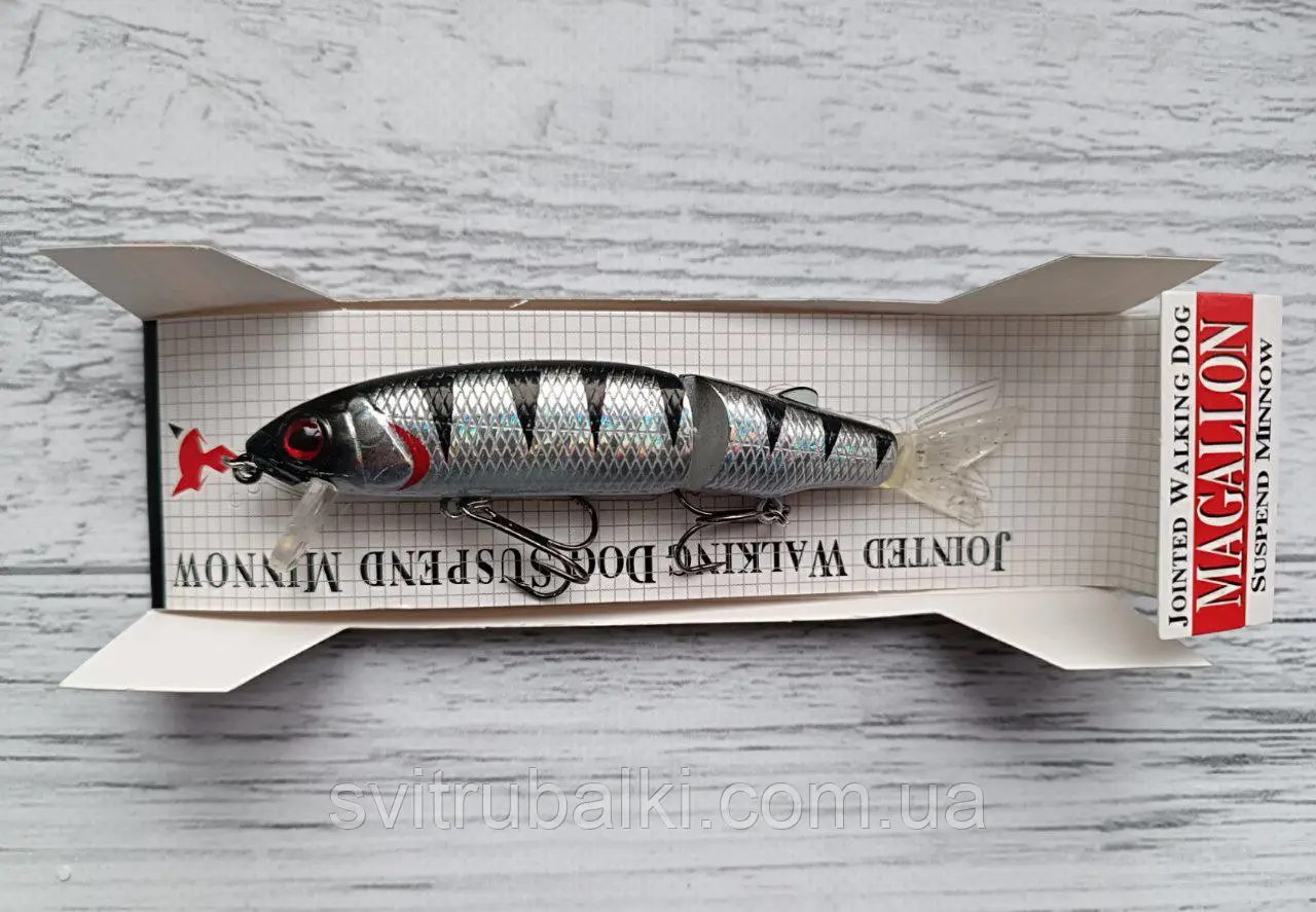 Воблер Міноу Складовий Magallon 113SP 13.7g
