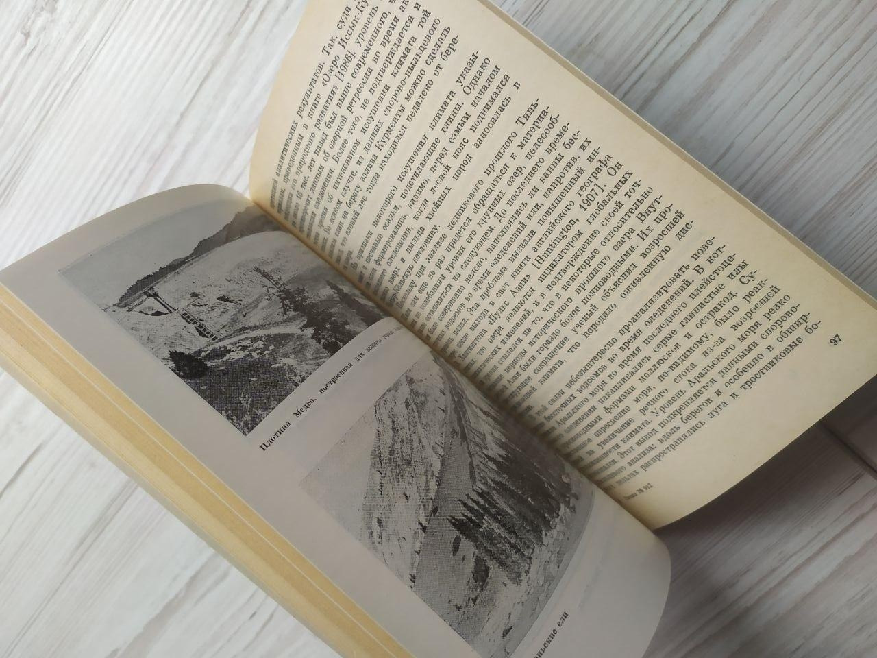 Product image preview