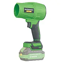 Пилососи-повітродувки