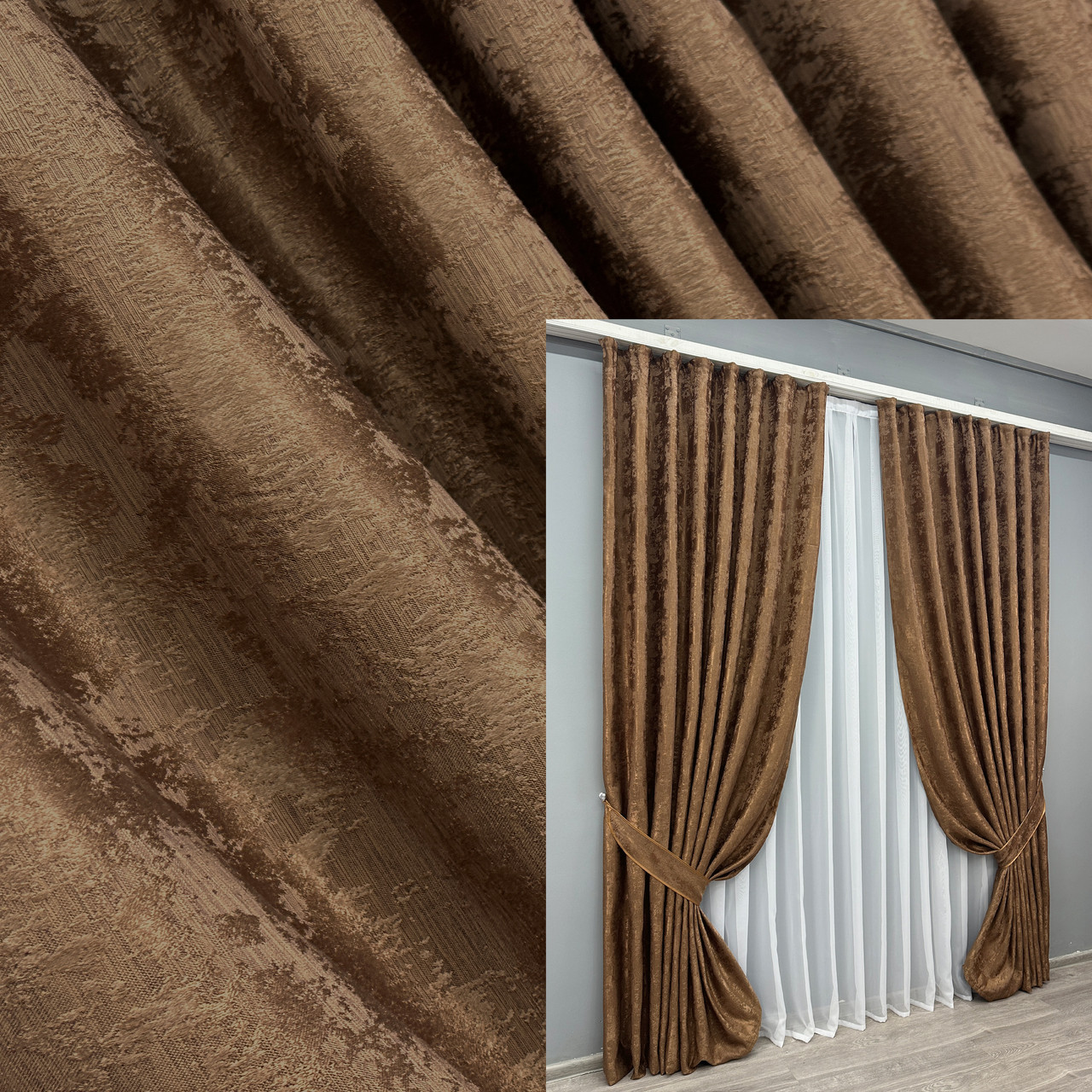 Штори жакард (2шт. 1,5х2,75м.) колекція "Sultan XO" Туреччина. Колір коричневий. Код 1827ш 33-0819, фото 1