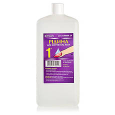 Рідина Фурмана для зняття гель-лаку та акрилу 1000 мл.