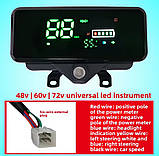 Дисплей РК для електроскутера 48V-72V цифровий лічильник із замком, фото 7