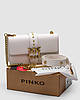 💎 Pinko Love Classic Icon Simply White 27 х 16 х 7 см, фото 4