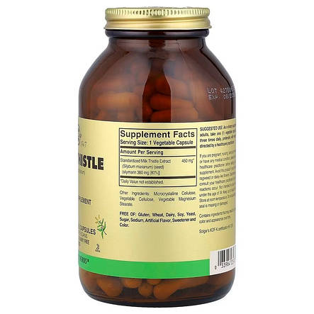 Розторопша, Milk Thistle, Solgar, 250 вегетаріанських капсул (450 мг на капсулу), фото 2