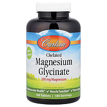 Магній гліцинат