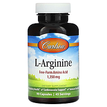 Аргінін, L-Arginine, Carlson, 90 капсул (675 мг на капсулу)