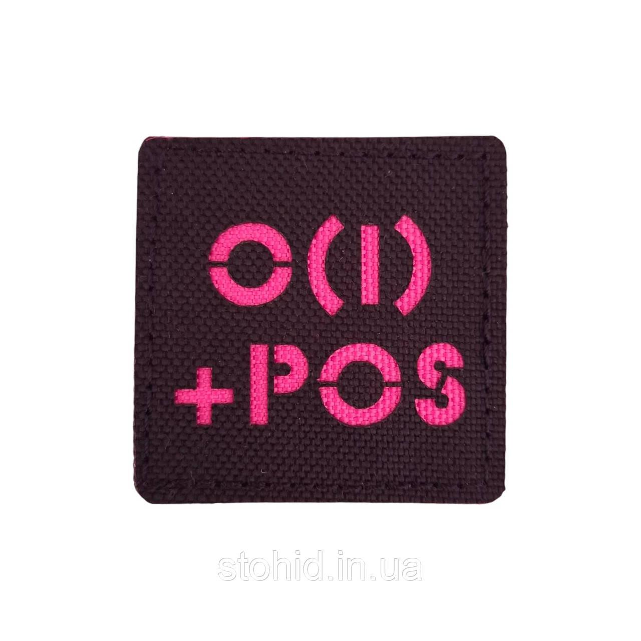 Патч група крові Рожевий  Стохід 1+, фото 1
