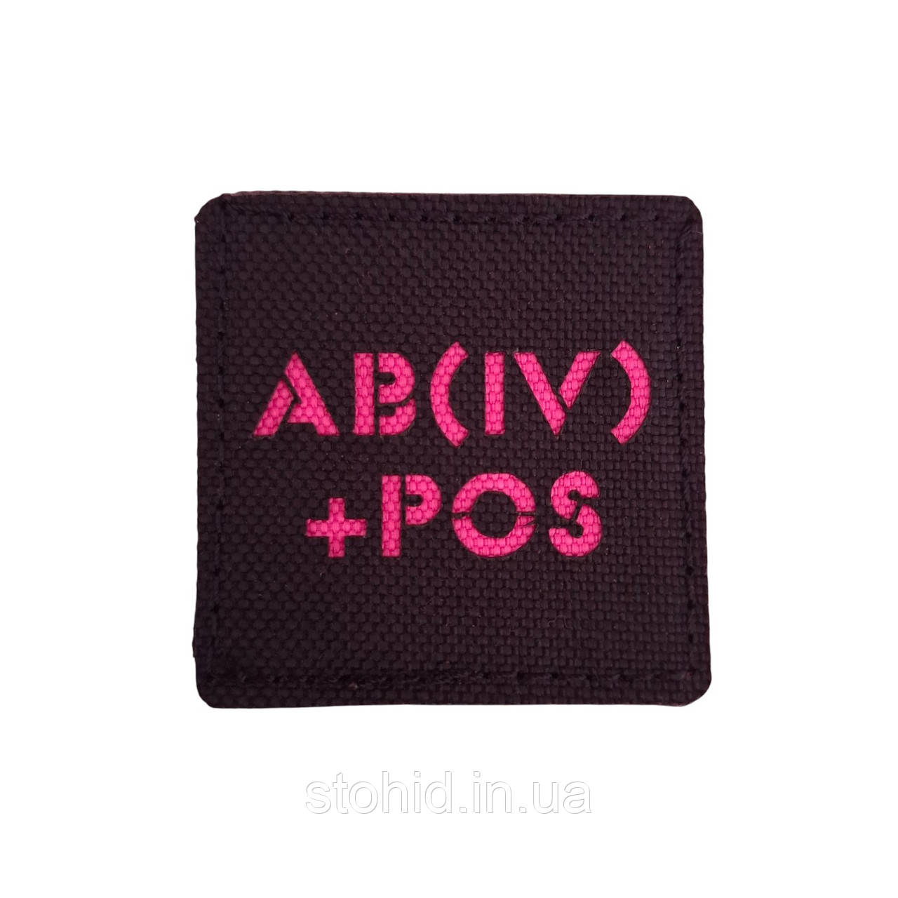 Патч група крові Рожевий Стохід 4+, фото 1