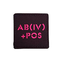 Патч група крові Рожевий Стохід 4+