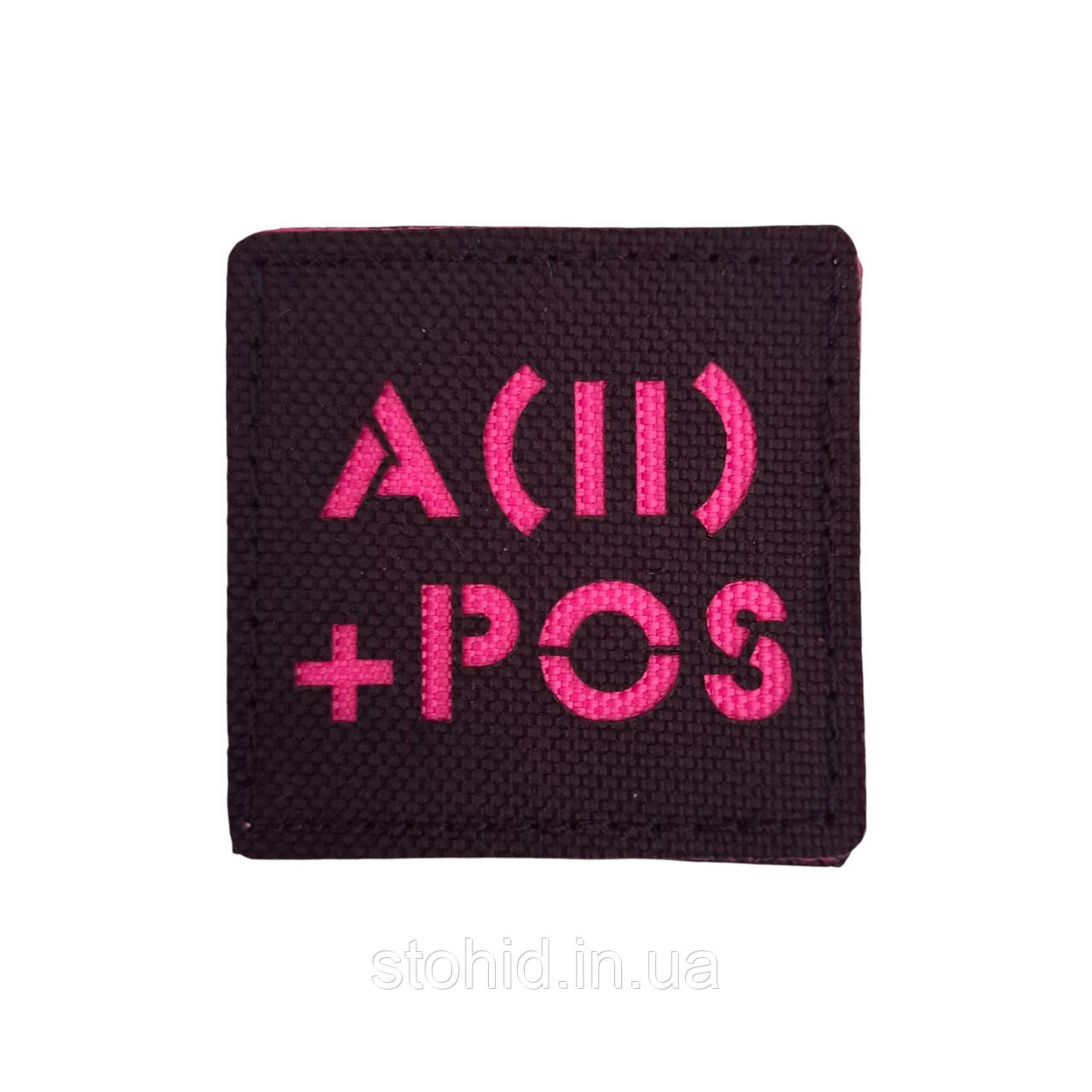 Патч група крові Рожевий Стохід 2+, фото 1