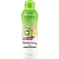 Зволожуючий шампунь-кондиціонер для собак і кішок TropiClean «Ківі і масло какао», 355 мл