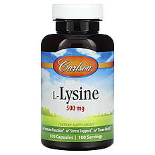 L-лізин, L-Lysine, Carlson, 500 мг, 100 капсул