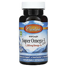 Омега-3 супер, Super Omega-3, Carlson, 1200 мг, 50 гелевих капсул