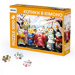Пазл Orner Котики в кімоно 1000 елементів