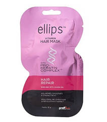 Маска для волосся Ellips Hair mask Vitamin "Відновлення з Про-кератиновим комплексом" 18мл