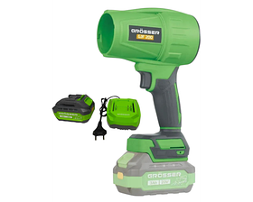 Акумуляторний турбовентилятор Grosser GJF200  (20В 3Аг і Зп)