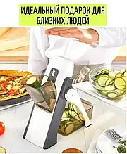 Терки и овощерезки