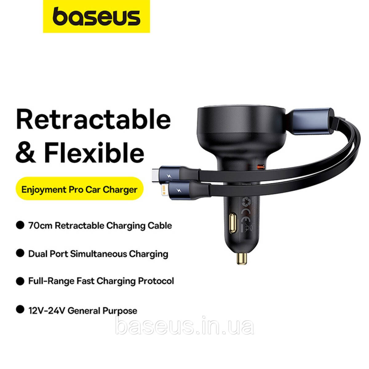 АЗП Baseus Enjoyment Pro Car Charger C+Retractable C & iP Cable 60W black (C00057802111-00), фото 1