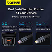 АЗП Baseus Enjoyment Pro Car Charger C+Retractable C & iP Cable 60W black (C00057802111-00), фото 5