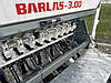 Сівалка Зернова Навісна BARLAS 3000, фото 4
