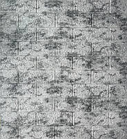 Самоклеюча декоративна 3D панель Синьо-сірий мармур 770х700х3мм