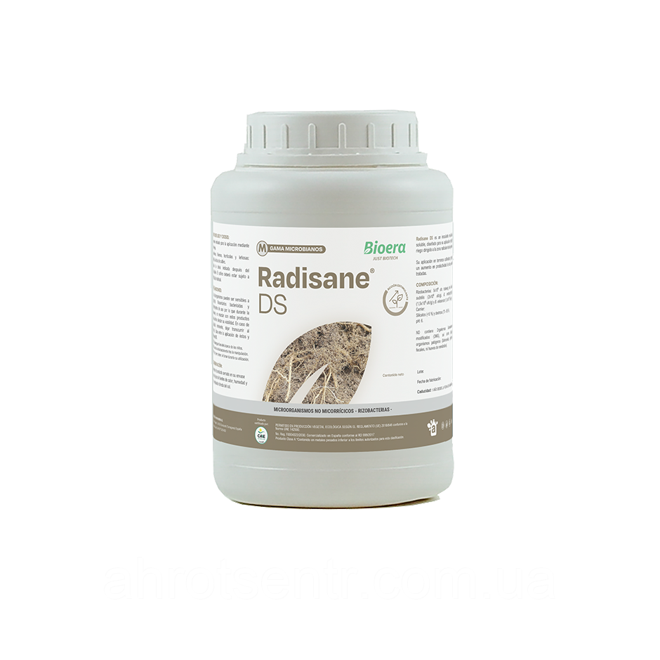 Біофунгіцид Радісан Дс / Radisane Ds 1 кг Bioera Іспанія, фото 1