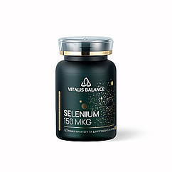Дієтична добавка Vitalis Balance "SELENIUM 150 MCG" (СЕЛЕНІУМ), три форми селену + вітамін Е, 60 таблеток