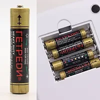 Батарейки (сіль) ГЕТРЕДІ (Ціна за паковання 60 шт.), фото 1