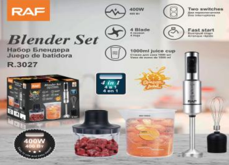 Заглибний блендер RAF R.3027 400W, фото 1