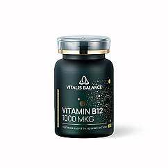 Дієтична добавка Vitalis Balance "VITAMIN B12 1000 MCG" (Вітамін В12), метилкобаламін + лікопін, 90 таблеток