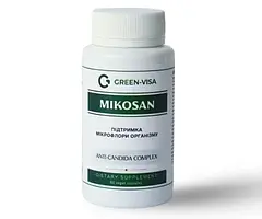 Грін-Віза Mikosan Мікосан 60 капс. протигрибкові капсули
